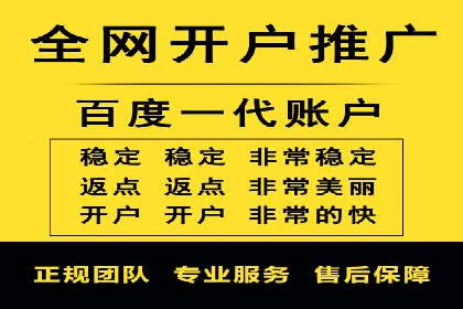 优化信息流广告：从策略到执行的完整案例分析
